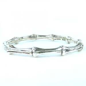 TIFFANY Vintage Silver Bamboo Bracelet